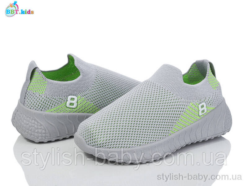 Дитяче взуття гуртом в Одесі. Дитячі кеди 2024 бренда BBT для хлопчиків (рр. з 26 по 31)