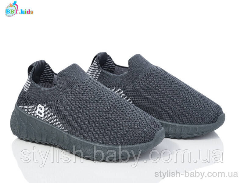 Дитяче взуття гуртом в Одесі. Дитячі кеди 2024 бренда BBT для хлопчиків (рр. з 26 по 31)