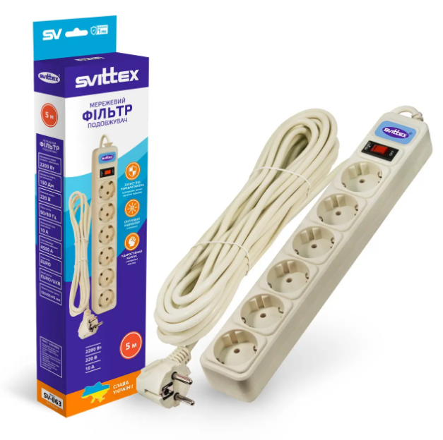 Мережевий фільтр-подовжувач "SVITTEX" 5 м 10 А 220 В