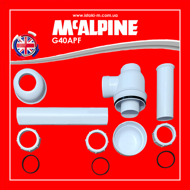 Сифон для кухонної мийки великий без зливу_G40APF McAlpine_McAlpine_Mcalpine_McAlpine сифон для кухонної мийки_сифон для кухонної мийки_Сифон для кухонної мийки великий_сифон пляшковий для раковини_сифон пляшковий для мийки_сифон для кухонної мийки пляшковий великий_сифон великий для кухонної мийки_сифон великий для кухонної мийки без зливу_великий сифон для кухонної мийки_великий сифон для кухонної мийки без зливу_McAlpine G40APF_Сифон для кухонної мийки великий G40APF McAlpine_Сифон для мийки великий_Сифон для раковини великий_Сифон для мийки великий McALPINE G40APF_Сифон для мийки_Сифон для кухонної мийки великий 1 1/2x40мм без зливу_Сифон для раковини великий 1 1/2x40мм_сифон для кухонної мийки пляшковий великий 1 1/2х40мм_сифон великий для кухонної мийки 1 1/2х40 без зливу_великий сифон для кухонної мийки 1 1/2х40 без зливу G40APF McAlpine_великий сифон для кухонної мийки 1 1/2х40 без зливу