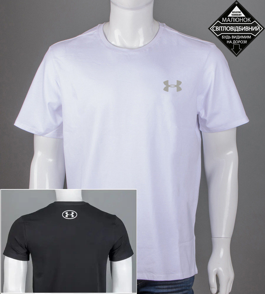 Футболка батал Under Armour 2411б (Уп.4шт 3XL,4XL), Білий