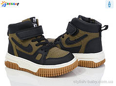 Дитяче взуття гуртом. Дитяче демісезонне взуття 2024 бренда Kellaifeng — Bessky для хлопчиків (р. з 27 по 32)