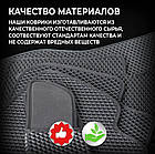 Килимки в салон EVA для Hyundai Getz 2005-2008 з підп'ятником Чорні-Бежевий кант 5 шт., фото 5