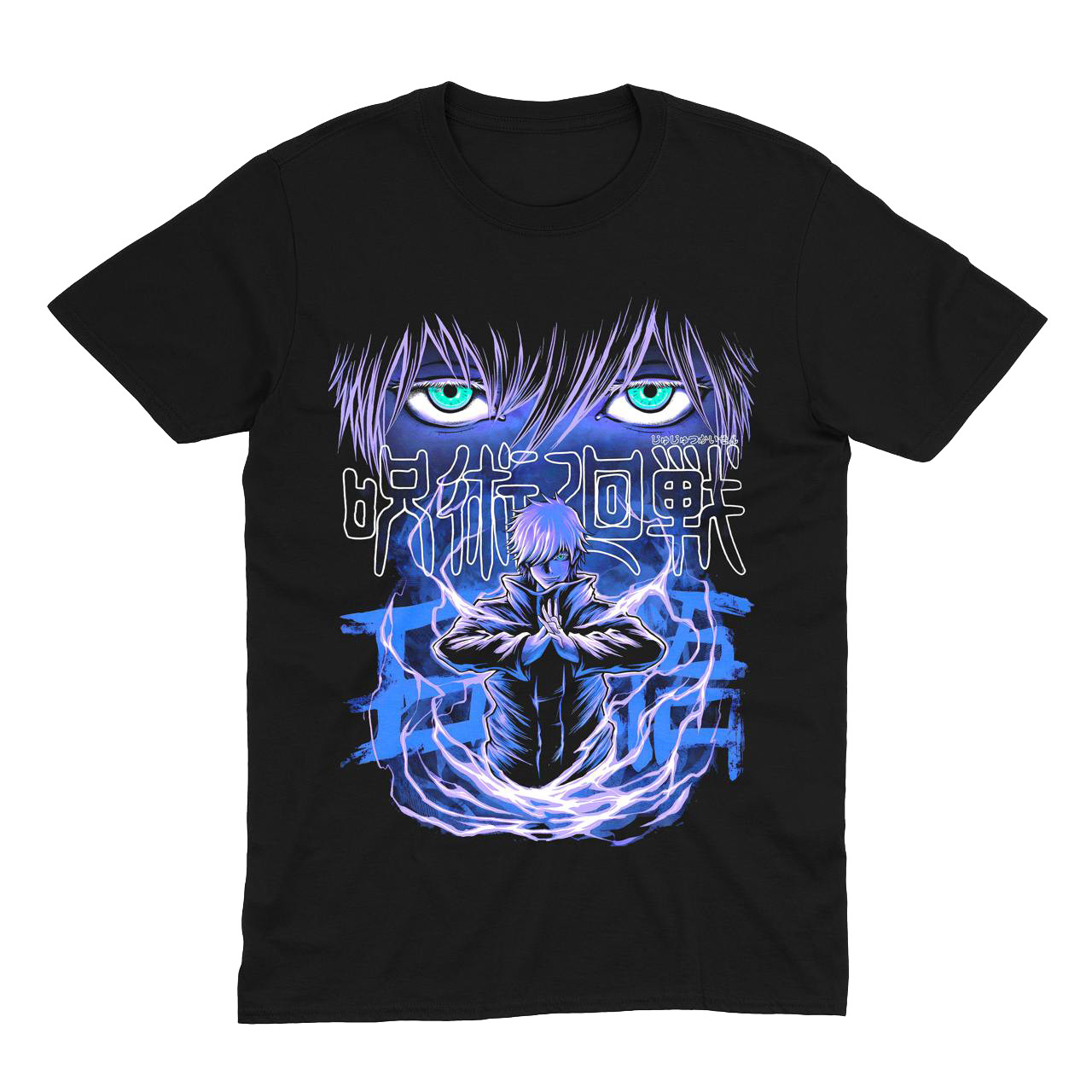 Футболка Годжо Сатору - Магічна битва | Satoru Gojou - Jujutsu Kaisen Ver. 1