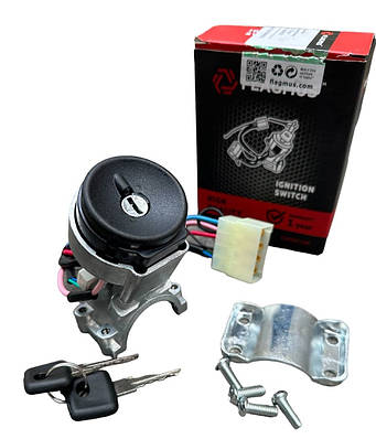 Замок зажигания оригинал ваз 2110 - купить недорого на Prom.ua: цены ...