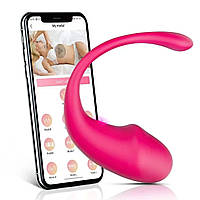 Смарт вибратор для пар с дистанционным управлением через приложение. Аналог ловенс ланш Розовый ( 220-065 )