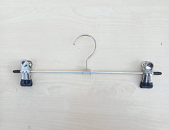 Вішак брючна металева шириною 300 мм