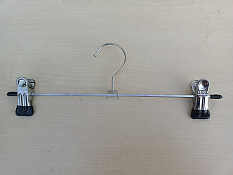 Вішалка брючна 35 см 
металева з прищіпками