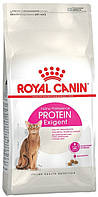 Royal Canin Exigent Protein, 2 кг