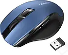 Мишка Ugreen MU006 Ergonomic Wireless Blue, фото 3