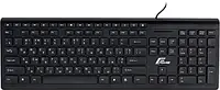 Клавіатура Frime Choco Keyboard USB Black (FKBB0223) (ENG/UKR/RU)