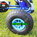 Дитячий педальний залізний карт Bambi M 0645 синій. Велокарт, веломобіль Формула 1 (Formula 1), фото 5