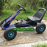 Дитячий педальний залізний карт Bambi M 0645 синій. Велокарт, веломобіль Формула 1 (Formula 1), фото 6