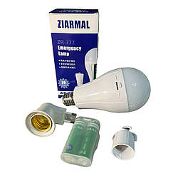 Лампочка Ziarmal ZR-777 LED 20W в патрон E27 з акумулятором