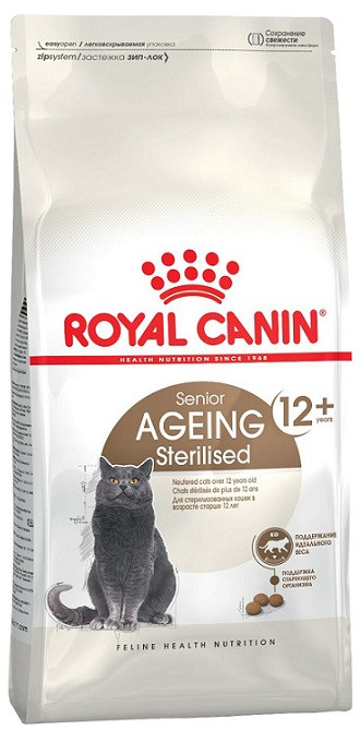 Royal Canin Sterilised 12+, 400 гр