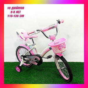 Дитячий двоколісний велосипед Crosser Kids Bike 18 дюймів дітям 6-8 років рожевий