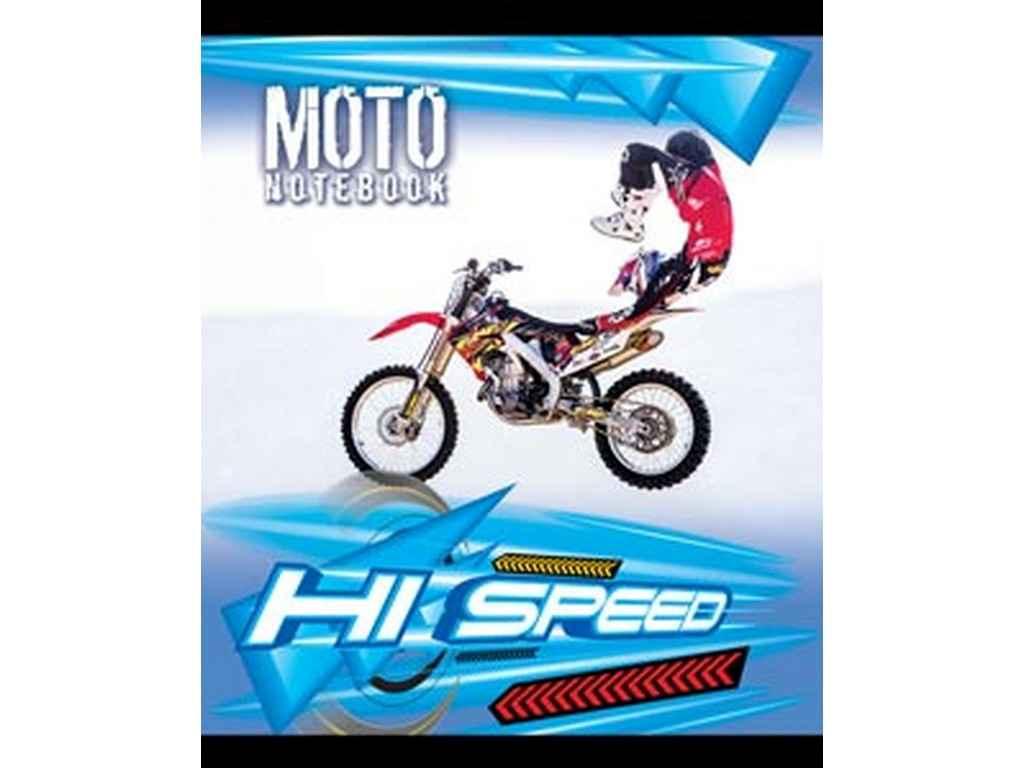 Зошит 48 клітинка (16 шт) арт.2673к Мото ТМ МРІЇ ЗБУВАЮТЬСЯ FG