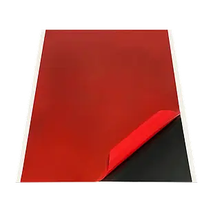 HPX 32041 Maxpower Outdoor - піноакриловий листової скотч, двосторонній, 240мм х 350мм/ від 1 упаковки (90 шт.)