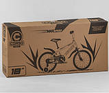 Велосипед дитячий двоколісний Corso EX-18 N 1102 18" зріст 110-130 см вік 5 до 8 років бірюзовий, фото 5