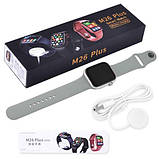 Смарт годинник Фітнес-браслет-трекер Apl Watch Series 6 M26 PLUS пульсометром тонометром сірий + Подарунок, фото 6