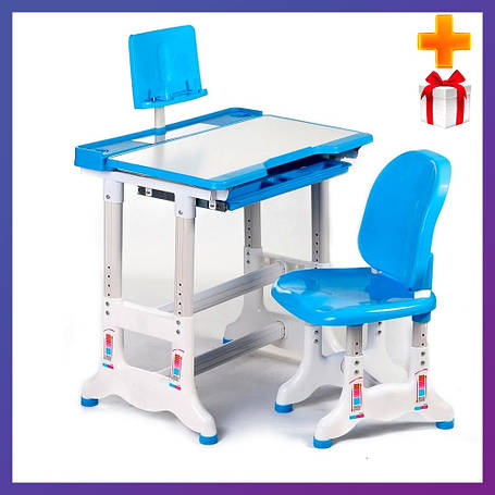 Парти дитячі