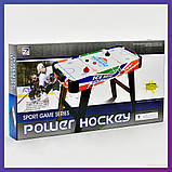 Дитяча настільна гра Хоккей 3005+2 Дитячий настільний Хокей повітряний аеро-хокей, фото 2