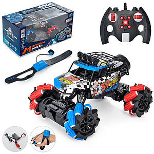 Дитяча машинка на радіокеруванні Джип QX 3688-39 S повний привод 7.4 V