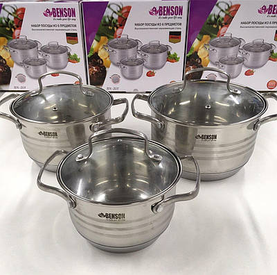 Набор кастрюль модели - купить недорого на Prom.ua: цены, акции и ...