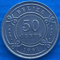 Монета Белиза 50 центів 1991 р