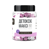 Стрункість з Bilko: Ізолят протеїну 60 порцій смак ваніль, Жироспалювач, Детокс для Схуднення + Шейкер, фото 10