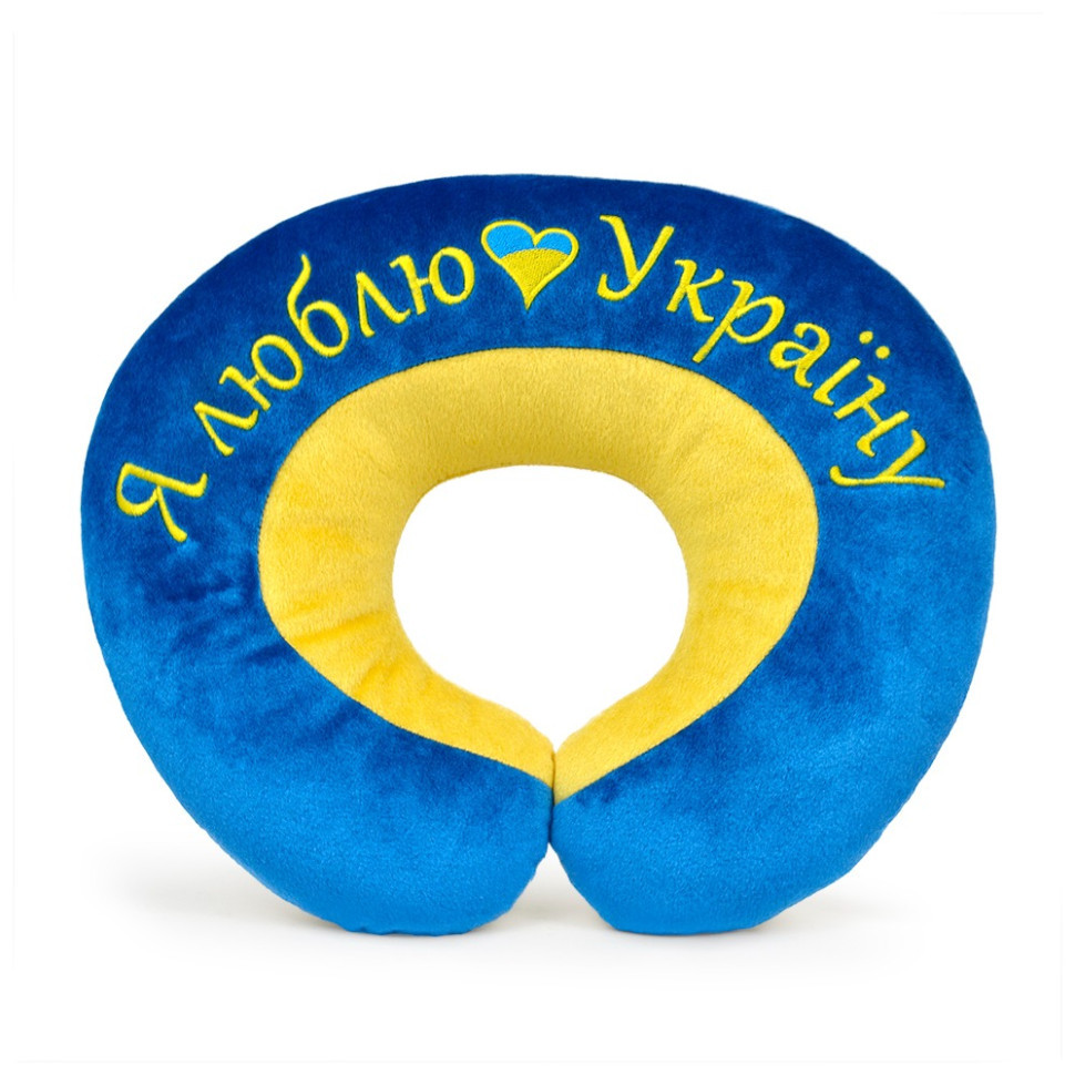 Подушка підголовник "Я люблю Україну" WP Merchandise FWPPILHDILUKR22BY, Toyman