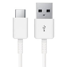 Кабель USB Type-С 25 см 4722