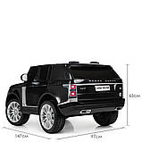 Дитячий електромобіль на акумуляторі Джип Range Rover M 4175 з пультом р/у для дітей 3-8 років чорний, фото 7