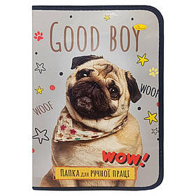 Папка для ручної праці на блискавці А4 "Good Boy Wow!" Апельсин АП-1002-2 , Toyman