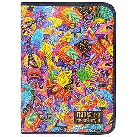 Папка для ручної праці на блискавці А4 "Diverse realities" Апельсин АП-1002-3 , Toyman