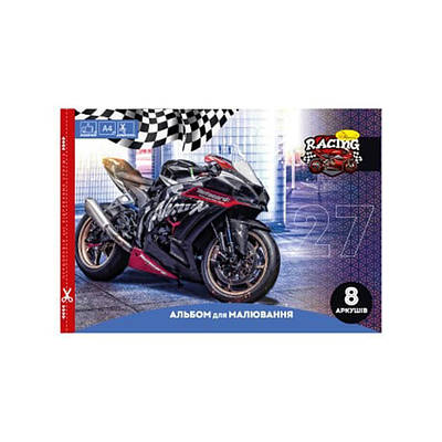 Альбоми для малювання