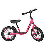 Дитячий біговел велобіг на сталевій рамі 12 дюймів PROFI KIDS M 4067 рожевий, фото 2