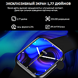 Смарт годинник Фітнес браслет треккер Smart Watch HW56 PLUS голосовий виклик пульсометр тонометр чорний + Подарунок, фото 8