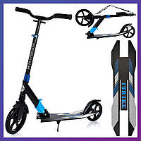 Самокат трюковий міський двоколісний для дорослих і дітей від 10 років ITRIKE SR 2-079-BL