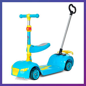 Дитячий чотириколісний самокат біговел із сидінням складаний JR3-081 5в1 для дітей від 2 років синій