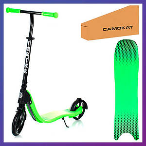 Самокат трюковий міський двоколісний для дорослих і дітей від 10 років ITRIKE SR 2-082-GR зелений