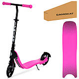 Самокат трюковий міський двоколісний для дорослих і дітей від 10 років ITRIKE SR 2-082-P рожевий, фото 2