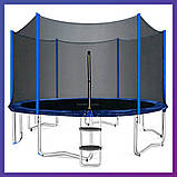 Батут для дітей і дорослих для дому із захисною сіткою зі сходами RJ-0088-1 366 см діаметр синій, фото 2
