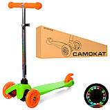 Дитячий міський самокат триколісний iTrike Mini BB 3-013-4-C-GR з підсвіткою колеса зелений, фото 2