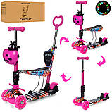 Дитячий триколісний самокат біговел із сидінням складаний iTrike JR 3-058-I-WP17 5в1 для дітей від 1 року рожеві, фото 2