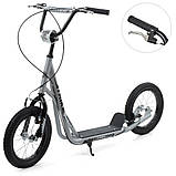 Самокат міський двоколісний для дорослих і дітей від 8 років SR 2-045-1-G сірий, фото 2