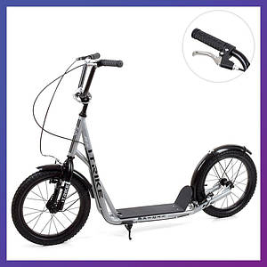 Самокат міський двоколісний для дорослих і дітей від 8 років SR 2-045-2-G сірий