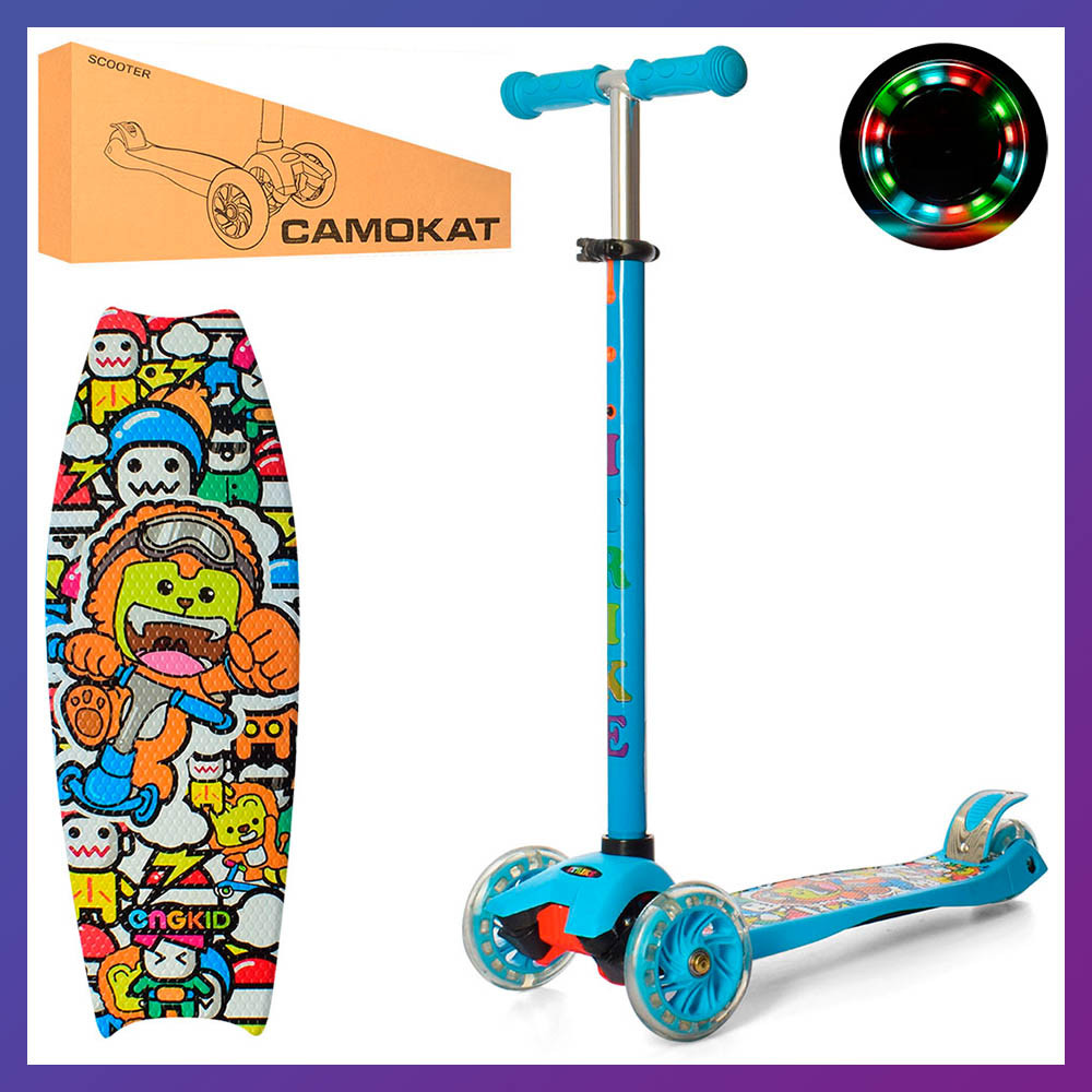 Дитячий міський самокат триколісний iTrike Maxi JR 3-055-BL з підсвіткою колеса блакитний, фото 1