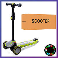 Дитячий міський самокат триколісний Scooter X1-GGR з підсвіткою колеса зелений із сірим