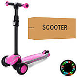 Дитячий міський самокат триколісний Scooter X1-PG з підсвіткою колеса рожевий, фото 2